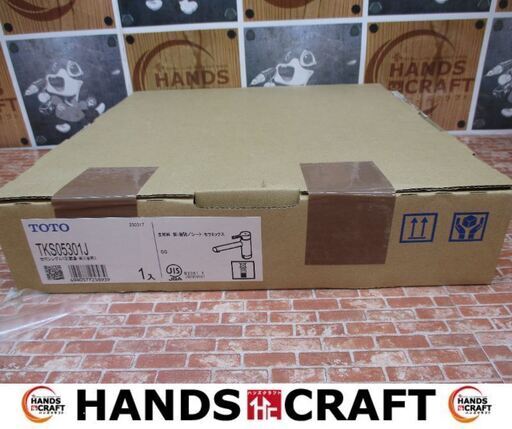 TOTO　TKS05301J　シングル水栓　未使用品　未開封品　台付シングル13(節湯・共)　【ハンズクラフト宜野湾店】