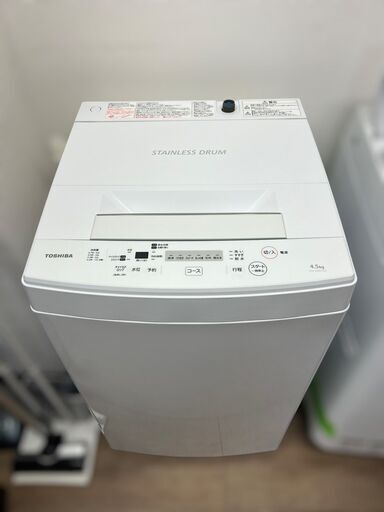 【レガストック江東店】TOSHIBA 東芝 4.5kg 全自動洗濯機 AW-45M7(W) 2019年製