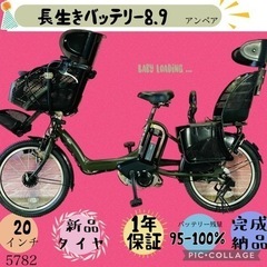 中古】川口市の自転車を格安/激安/無料であげます・譲ります｜ジモティー