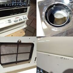 サンポット 半密閉式石油ストーブ 煙突ストーブ 2011年製 KSH-709KC 木造～18畳 コンクリート～29畳 点検整備済 暖房 札幌市 新道東店