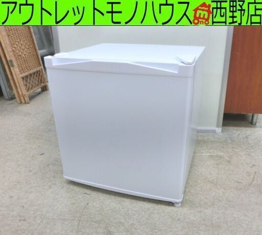 46L 1ドア冷蔵庫 2022年製 LZK-50-WH 白 コンパクト 右開きミニ冷蔵庫 札幌 西野店