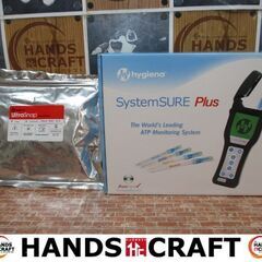 hygiena System SUREプラス 中古 通電のみ確認済み 予備スティック有 