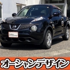 【自社ローン❗️金利0❗️簡単WEB審査❗ 】✨ 日産 ジューク...