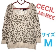 CECIL McBEE  セーター　Mサイズ