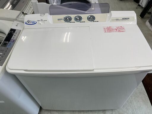 洗濯機の分解クリーニング行っています！配送設置込み　日立8.0K二層式洗濯機2018年製　分解クリーニング済み！！