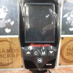 スナップオン　Snap-on　EECT900　マルチロープ　中古品　箱汚れ有　【ハンズクラフト宜野湾店】 スナップオン Snap-on EECT900 マルチロープ 中古品 箱汚れ有 【ハンズ