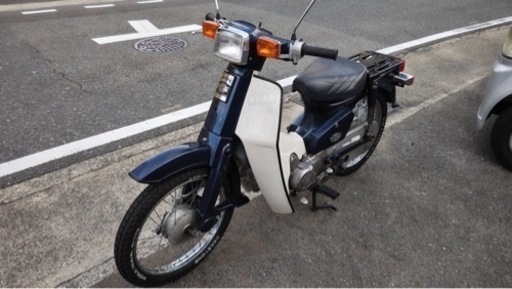 HONDA カブ　セル付き　実動　原付バイク　50cc  すぐ乗れます　福岡市南区
