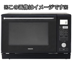 中古】宮城県のオーブンレンジを格安/激安/無料であげます・譲ります