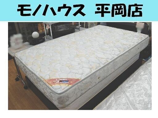 マーシャルベッド セミダブルマットレスのみ ポケットコイルスプリング 薄いグレー系 SW 寝具 マットレスのみ 札幌市 清田区 平岡