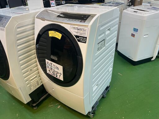 【愛品館八千代店】保証充実HITACHI 2020年ドラム式洗濯乾燥機BD-SV110ER