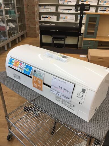 ★期間限定SALE★標準工事費込み★ ダイキン エアコン  2.2kw 23年製 室内機分解洗浄 SJ3726