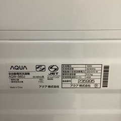 AQUA   アクア　洗濯機　AQR-S60J   2021年製   6㎏