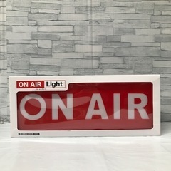 管理番号522 ON AIR Light オン エアー ライト 