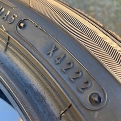 【9分山バリ溝】165/55R15★ダンロップWM02 スタッドレス　４本セット　NBOX.タント.スペーシア等にいかがですか？-CHANEL  希少ツイードロングジャケット