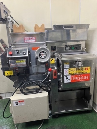 製麺機　【リッチメン】定価200万以上