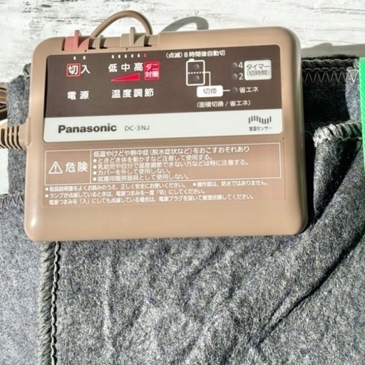 Panasonic 3畳相当ホットカーペット DC-3NJ