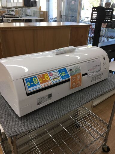 ★期間限定SALE★標準工事費込み★ ダイキン エアコン  2.2kw 22年製 室内機分解洗浄 SJ3729