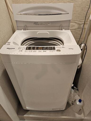ハイセンス 全自動 洗濯機 5.5kg ホワイト HW-K55E 最短10分洗濯 真下排水 使用期間1年未満 保証書付き。\n