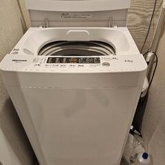 ハイセンス 全自動 洗濯機 5.5kg ホワイト HW-K55E...