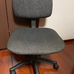 座面広め　ニトリ椅子　ワークチェア　オフィスチェア