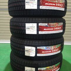 ○新品2023年製 ブリヂストン VRX3 215/60R17 4本セット○作業工賃