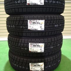 ○新品 2024年製 ヨコハマ アイスガード6 iG60 185/65R15 4