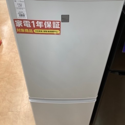 【トレファク摂津店】MITSUBISHI2ドア冷蔵庫入荷致しました！！