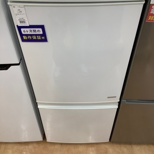 【トレファク摂津店】SHARP2ドア冷蔵庫入荷致しました！！