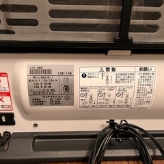 美品ガスファンヒーター / リンナイ【最大級21畳用】