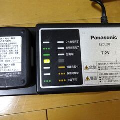 ■Panasonic 充電器 EZ0L20 パナソニック 7.2...