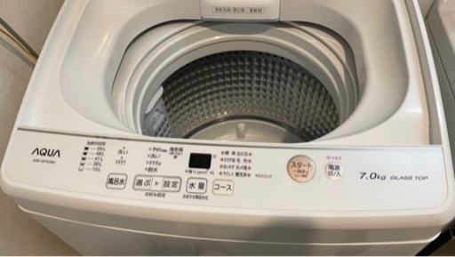 【10月中!】AQUA 洗濯機 風乾燥付7kg 2021年製