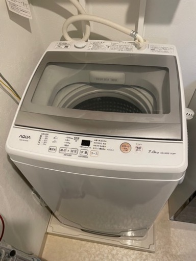 【10月中!】AQUA 洗濯機 風乾燥付7kg 2021年製