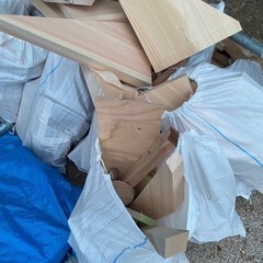 木切れ　新築端材　檜　杉　合板など　薪　木材