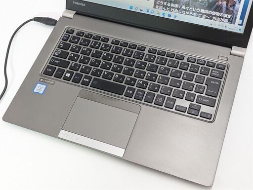 激安 高速SSD 17.3型ワイド 中古ノートパソコン 東芝 TB67/PG サテン