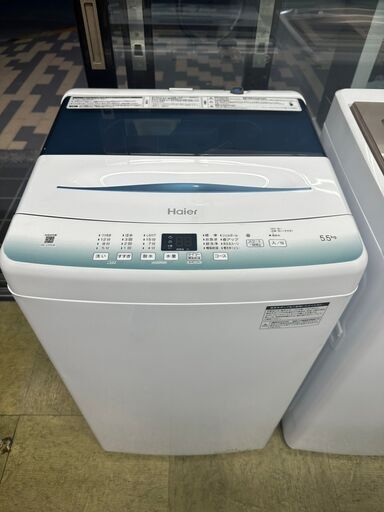 Haier ハイアール 全自動洗濯機 JW-U55HK 5.5kg 2023年製