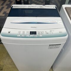 Haier ハイアール 全自動洗濯機 JW-U55HK 5.5k...