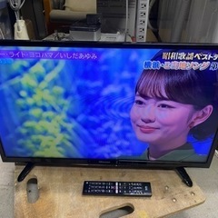 お薦め品‼️ハイセンス 32インチLED液晶テレビ 2017年