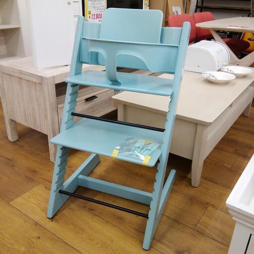 ご商談中 ストッケ  Stokke  トリップトラップ triptrapp 水色   フィヨルドブルー　中古　エキスパート藤沢辻堂
