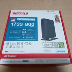 Wifi　ルーター　バッファロー