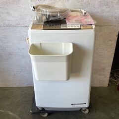 【HITACHI】 日立 全自動電機洗濯乾燥機 7.0㎏ BW-...
