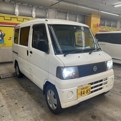 クリッパーバン 軽バン 軽貨物 車検2年付 ETC デジタルイン...