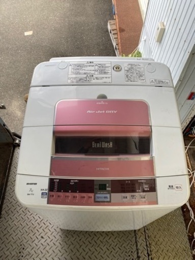 福岡市内配送設置無料　日立 HITACHI BW-7TV A [全自動洗濯機 ビートウォッシュ （7kg） ブルー]