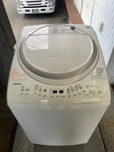 福岡市内配送設置無料　東芝 TOSHIBA AW-8V5(W) [たて型洗濯乾燥機 （8.0kg） マジックドラム グランホワイト]