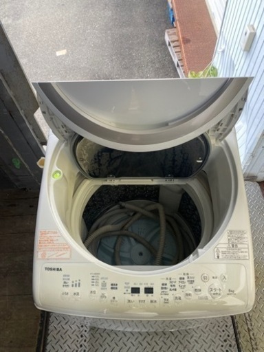 福岡市内配送設置無料　東芝 TOSHIBA AW-8V5(W) [たて型洗濯乾燥機 （8.0kg） マジックドラム グランホワイト]