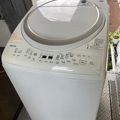 福岡市内配送無料日立 HITACHI R-K42E T [ビッグ＆スリム60 冷蔵庫