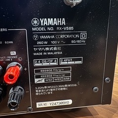 YAMAHA RX-V585(B)
