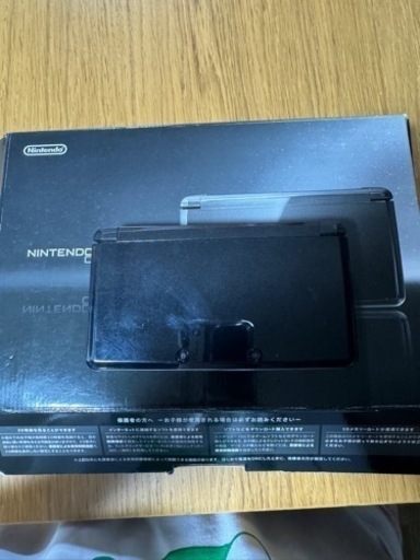 (決まりました)3DS