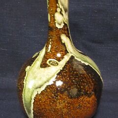 信楽焼の花瓶：八山作