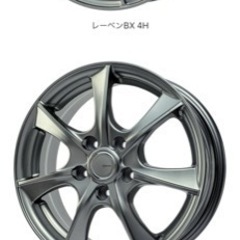 YOKOHAMA ice GUARD ig60 4本ホイールセット