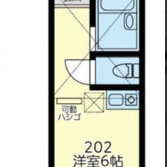 初期費用なんと17000円！！ 横須賀保土ケ谷駅まで徒歩10分♪...